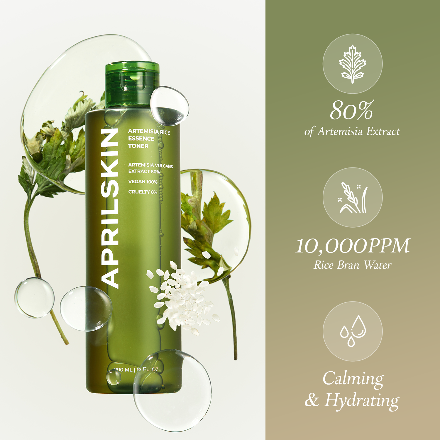 Real Artemisia Rice Essence Toner - APRILSKIN SG