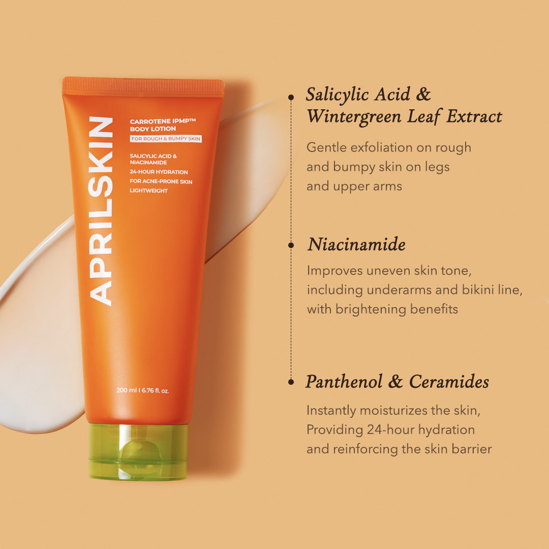 CARROTENE IPMP™ BODY LOTION - APRILSKIN SG