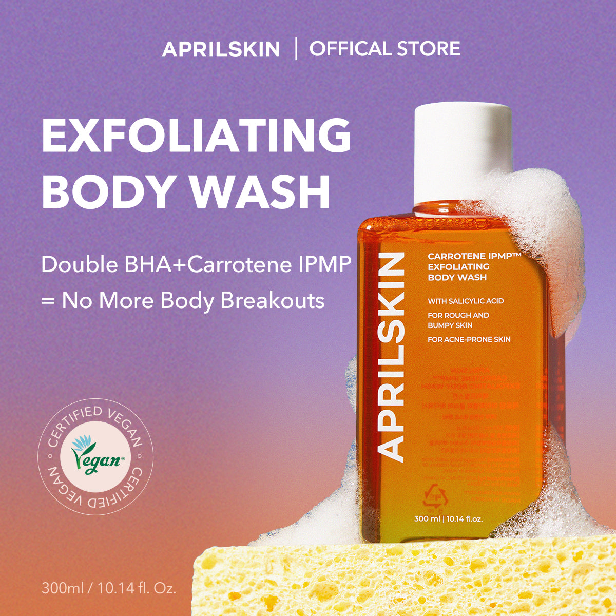 Carrotene IPMP™ Exfoliating Body Wash 300ml - APRILSKIN SG