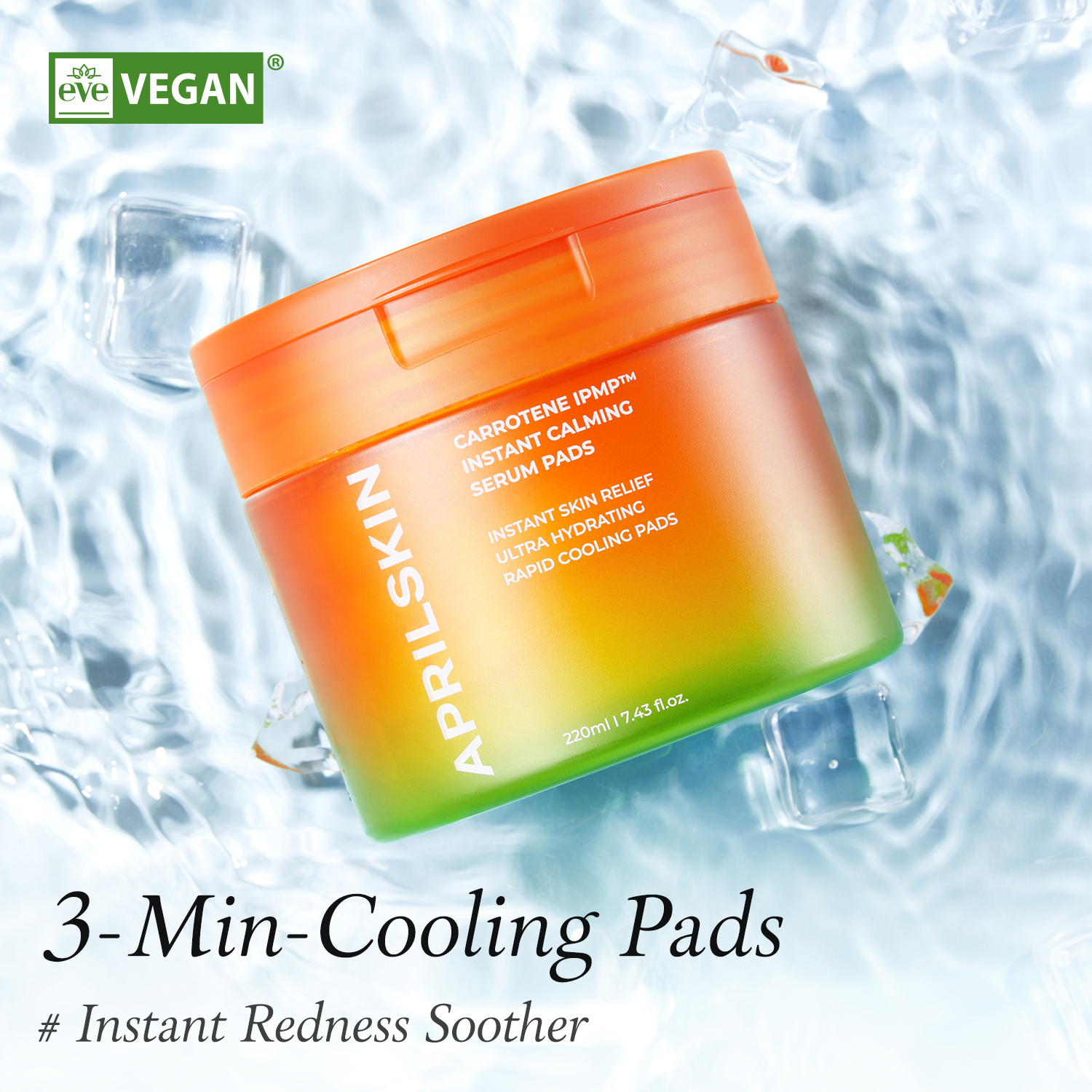 Carrotene IPMP™ Instant Calming Serum Pads - APRILSKIN SG