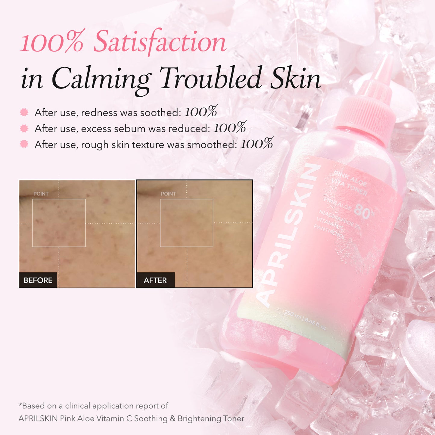 Pink Aloe Vitamin C Brightening Toner