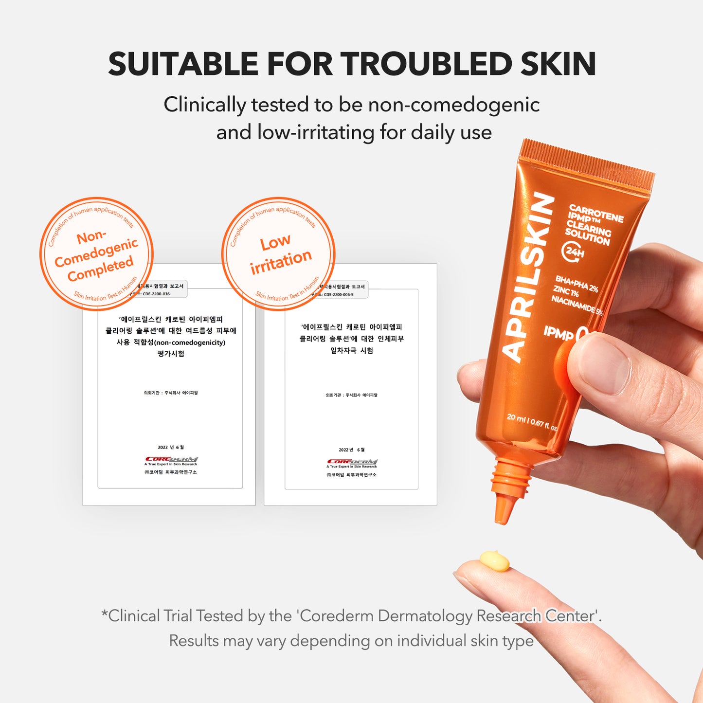 Carrotene IPMP™ Clearing Solution - APRILSKIN SG