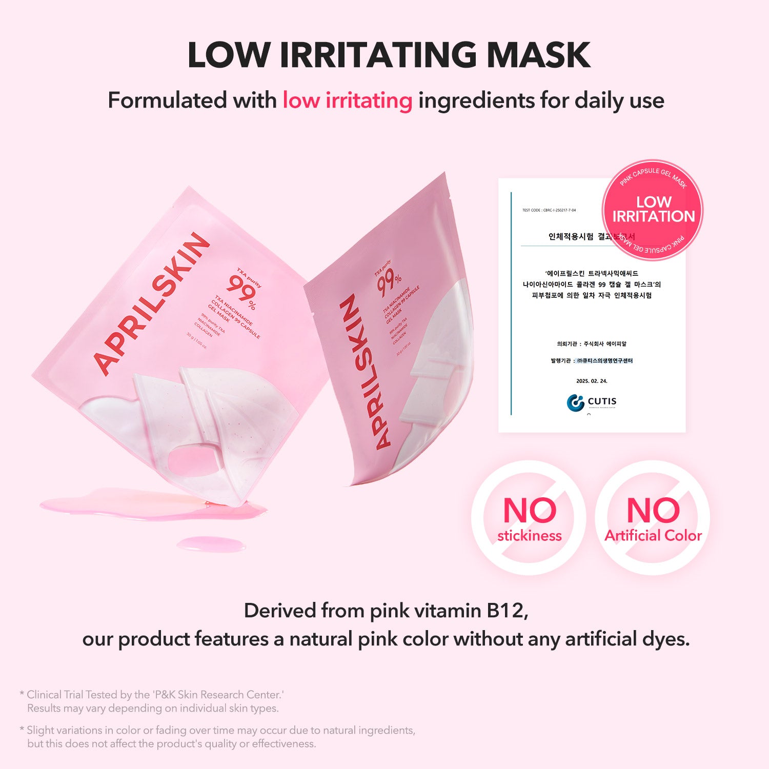 TXA Pink Capsule Overnight Gel Mask - APRILSKIN SG