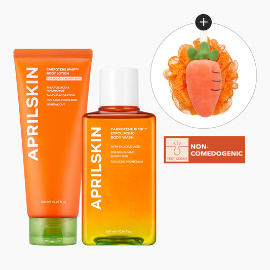 CARROTENE IPMP™ BACNE CARE SET - APRILSKIN SG