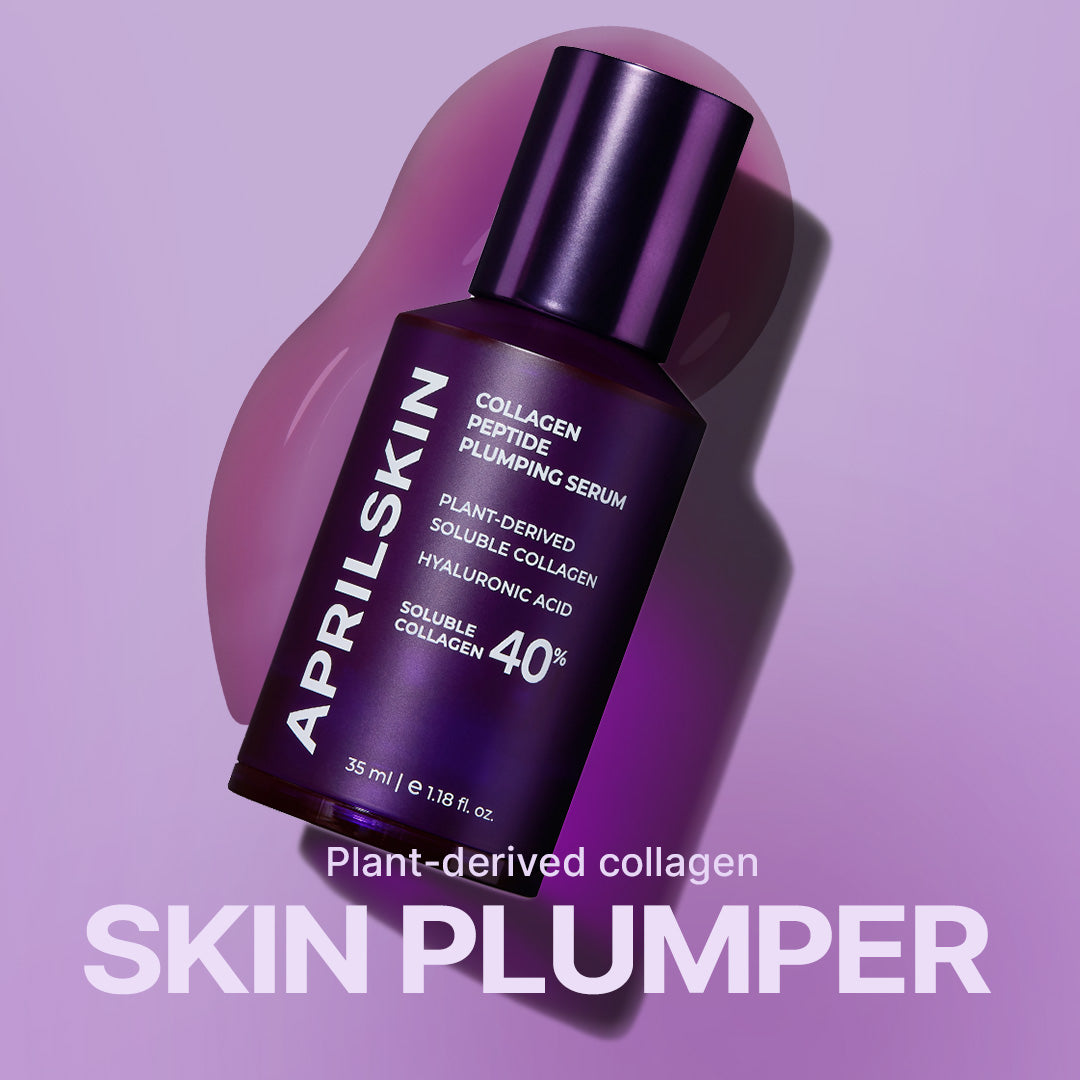 Collagen Peptide Plumping Serum - APRILSKIN SG